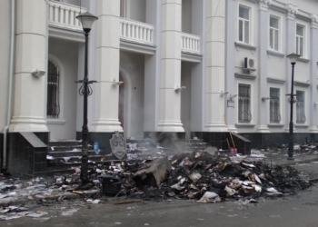 Нова прокуратура – зі «старими» обличчями