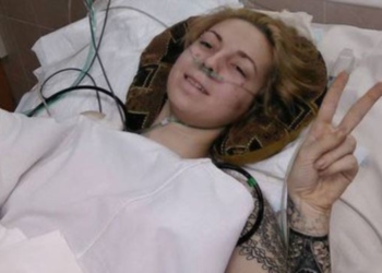 Яна Зінкевич йде на поправку й дякує усім, хто її підтримував