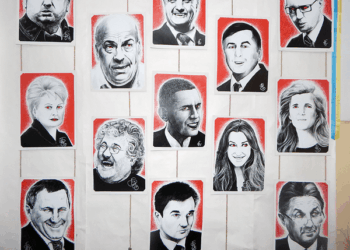 «Право на колір» показали у Тернополі