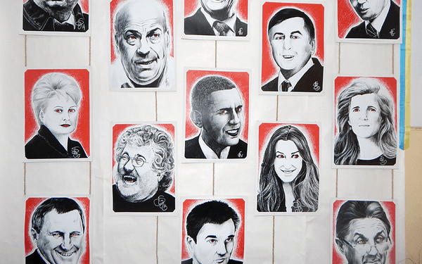 «Право на колір» показали у Тернополі