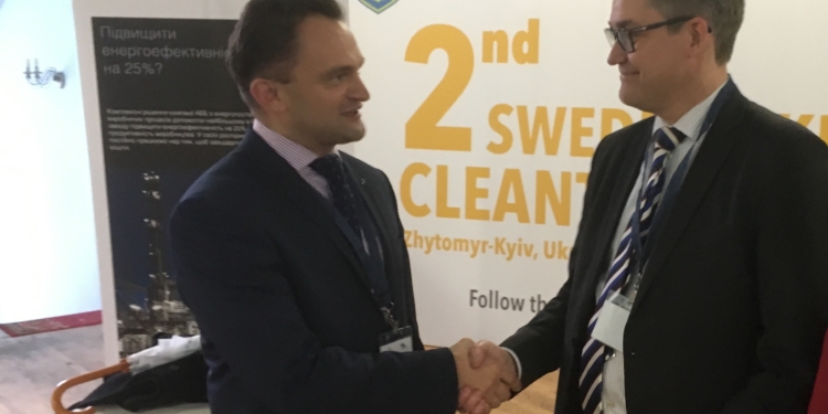 На що витратять 600 тисяч євро корпорації «НЕФКО» у Тернополі?