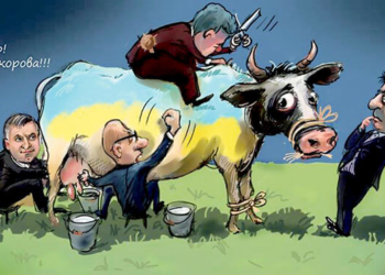 Корупціонери проти «гастролерів»