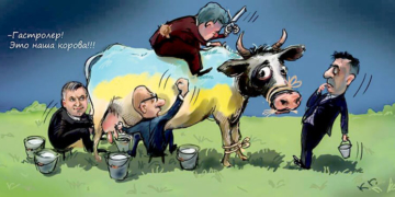 Корупціонери проти «гастролерів»