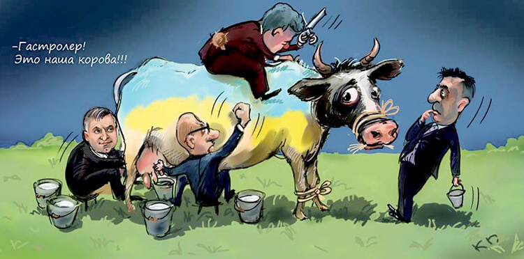 Корупціонери проти «гастролерів»