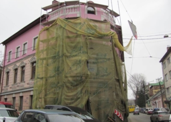 Що буде із «рожевим» будинком у Тернополі?