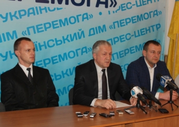 Тернопільська лікарня швидкої допомоги співпрацюватиме із німецькою клінікою «Klinikum Frankfurt Hoechst»