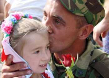 На Тернопільщині подарують свято діткам бійців АТО