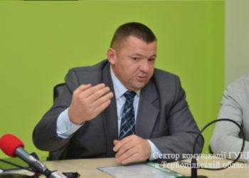 Невидимі шахраї обікрали тернополян на… понад 3 мільйони гривень