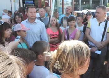 Під час новорічних свят на Тернопільщину завітають дітки зі Сходу