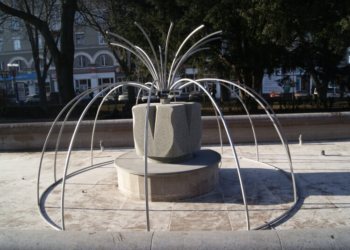 Фонтани потішать тернополян на свята