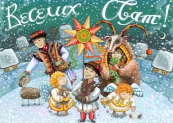 Бійці заспівали “Щедрика” (Відео)