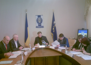 Колегія обласної державної адміністрації схвалила проект обласного бюджету на 2016 рік