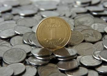 НБУ обіцяє інфляцію на рівні 44%