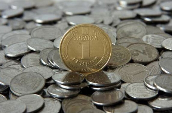 НБУ обіцяє інфляцію на рівні 44%