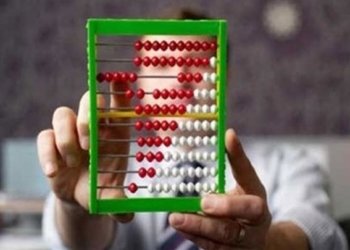 На що спрямували кошти, що доотримав бюджет Тернополя?