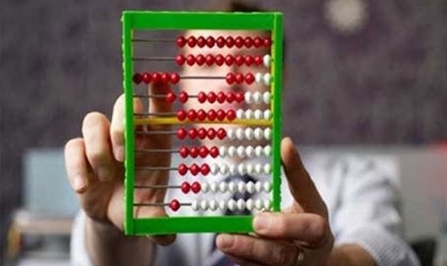 На що спрямували кошти, що доотримав бюджет Тернополя?