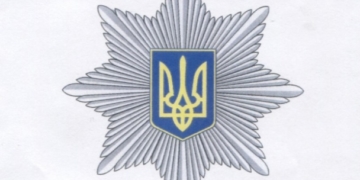 Порошенко визначив дату святкування Дня національної поліції