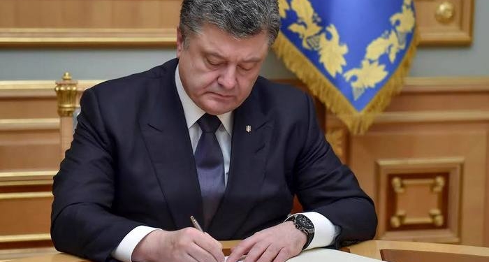 Порошенко відзначив нагородами Миколу Шевчука, Ірину Пацулу та Ірину Гречко
