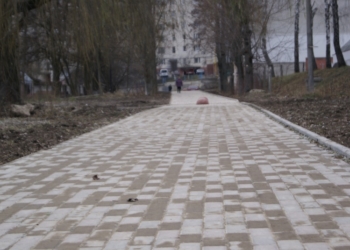 Завершився капремонт доріжки на вулиці Просвіти