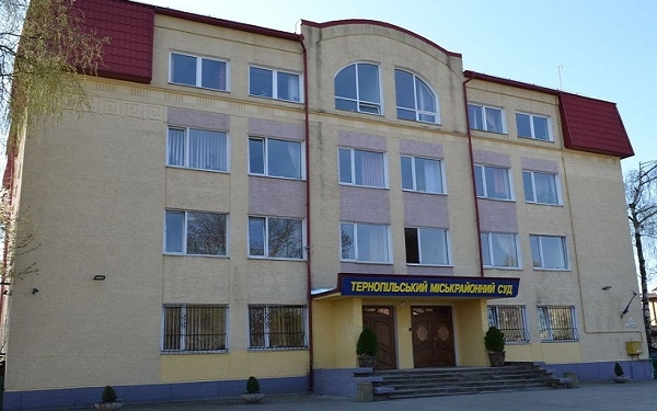Сьогодні суддям в Тернополі принесуть труну