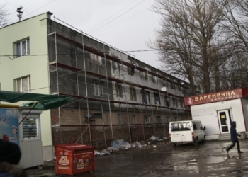 В Тернополі утепляють будинки