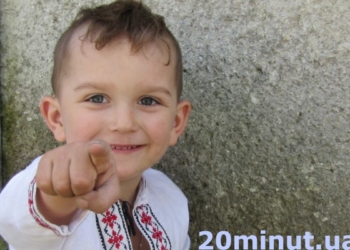 Юркові потрібна операція на серці. Допоможіть!