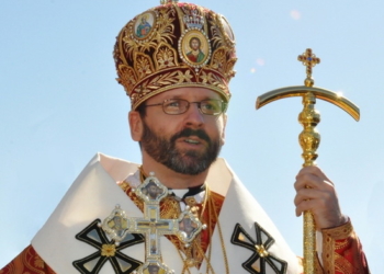 До Тернополя прибуде Блаженніший Святослав, Глава УГКЦ