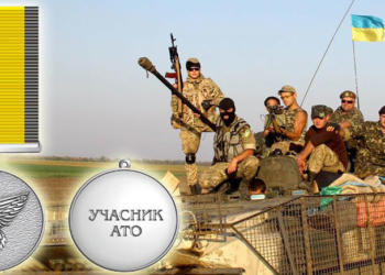 Учасники АТО можуть безкоштовно пройти санаторно-курортне лікування