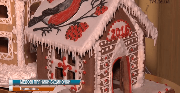 Пряникові будинки із карамельними вікнами випекли учні тернопільської школи №24