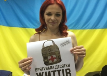 «Без такого президента ми би теж перемогли, але набагато швидше!»