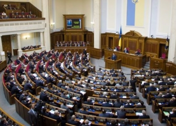 На скільки багатшими стануть тернопільські нардепи в 2016 році?