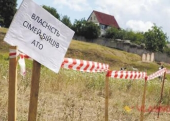 Бійці АТО у Тернополі будуть забезпечені земельними ділянками