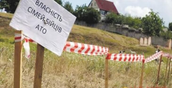 Бійці АТО у Тернополі будуть забезпечені земельними ділянками