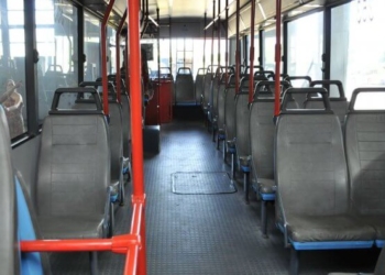 В тролейбусі помер чоловік