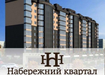 Дольовики «капучіно» потрапили у тенета шахраїв?