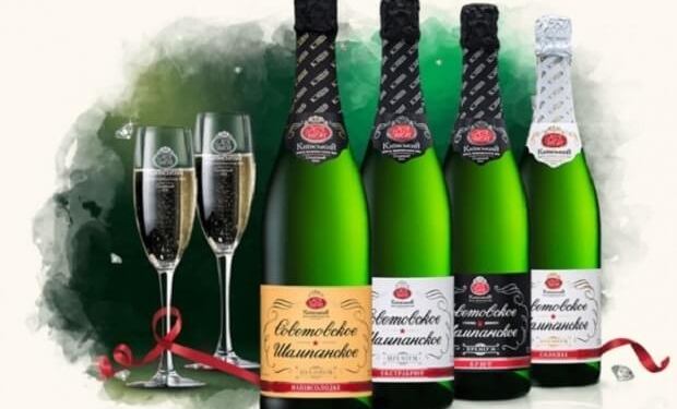 Київський завод перейменував “Советское Шампанское”