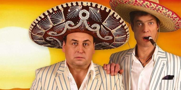 Дует «Кролики» злякався трускавецьких активістів – концерт скасували