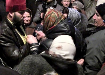 Поліція розбороняла вірян двох патріархатів