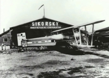 22 винаходи українців, якими дорожить весь світ