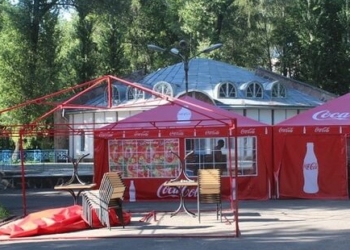 У Тернополі оголошено конкурс на право розміщення об’єктів літньої торгівлі