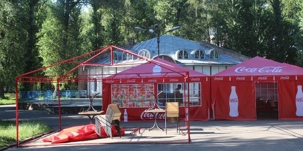 У Тернополі оголошено конкурс на право розміщення об’єктів літньої торгівлі