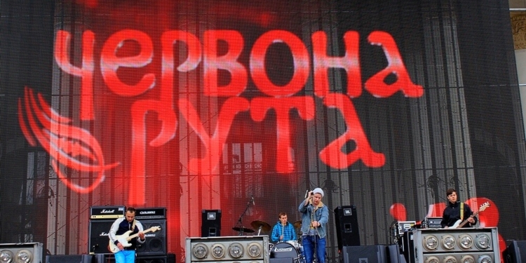 У Тернополі цьогоріч відбудеться відбірковий етап фестивалю «Червона рута»