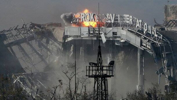 20 січня – річниця підриву Донецького аеропорту