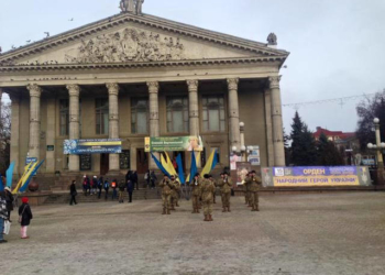Як в Тернополі Героїв зустрічали (фото)