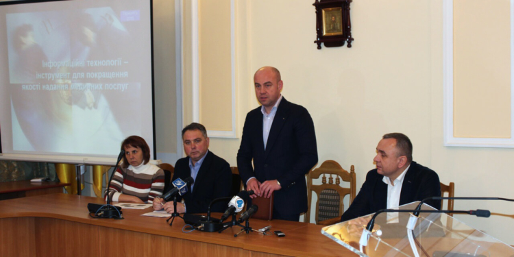 У Тернополі презентували інноваційні послуги в медицині
