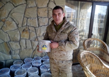 Кутя в передодні Святвечора на фронт від групи «Схід та Захід єдині»