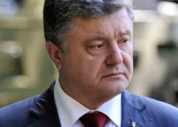 Чому гарант приїде до Тернополя?