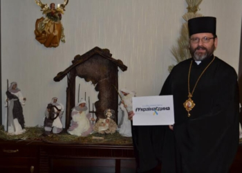 Глава УГКЦ взяв приклад з молоді