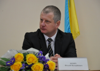 Бучаччина з новим головою