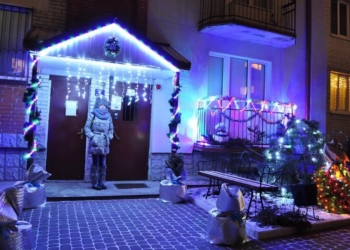 У конкурсі «Феєрія новорічного міста» переміг будинок із зразковими мешканцями